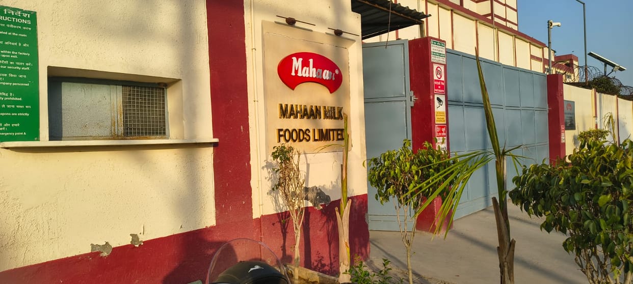 22-hour investigation in milk processing factories, goods seized