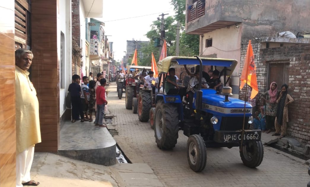 Procession taken out on Maharana Pratap Jayanti