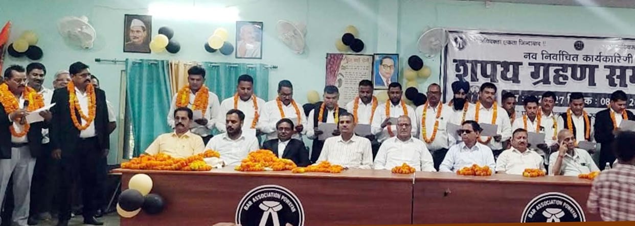 The Foundation of the Legal Profession is Ethics and Honesty: Omprakash