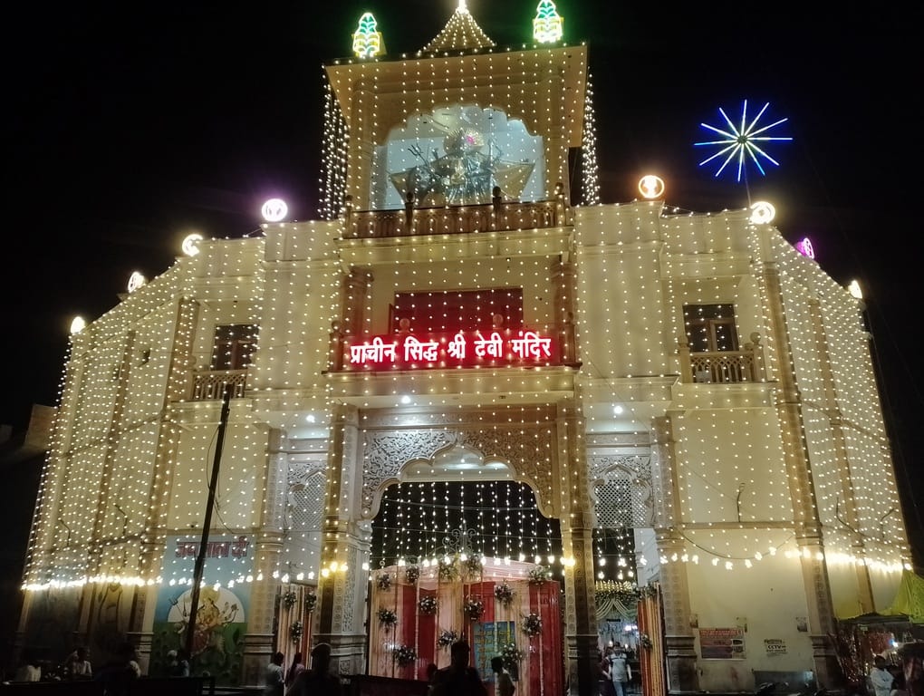Somnath Swabhiman festival will be celebrated in the ancient Devi temple.