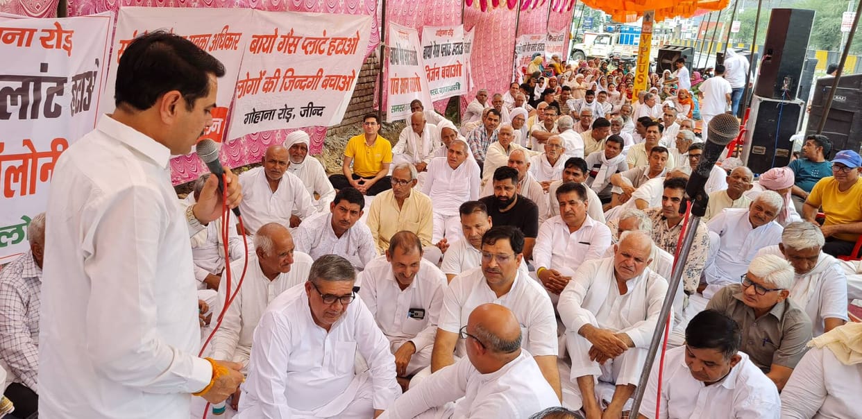 Mahapanchayat Held in Protest Against the Removal of a Biogas Plant