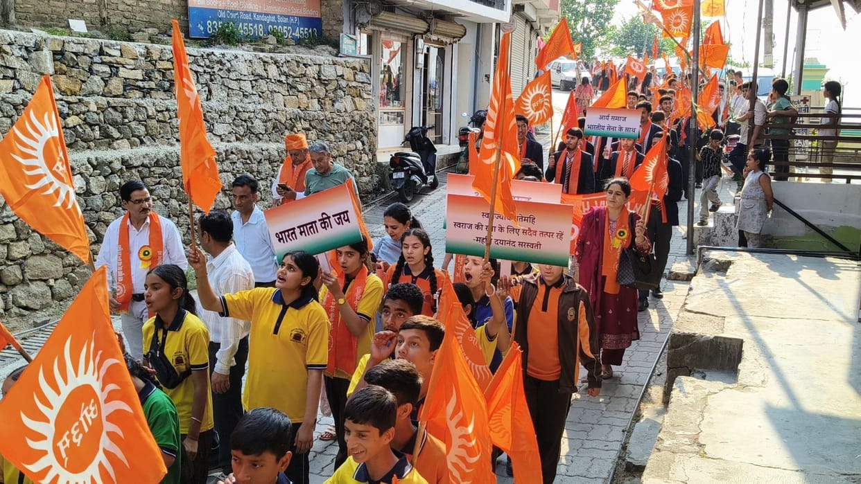 Arya Samaj Kandaghat's annual festival begins with a morning procession