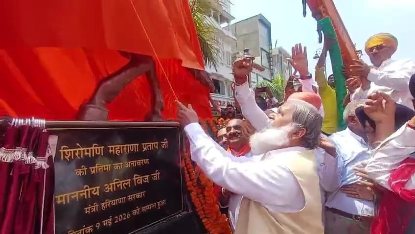 Youth should not give up even if there is lack of resources: Vij