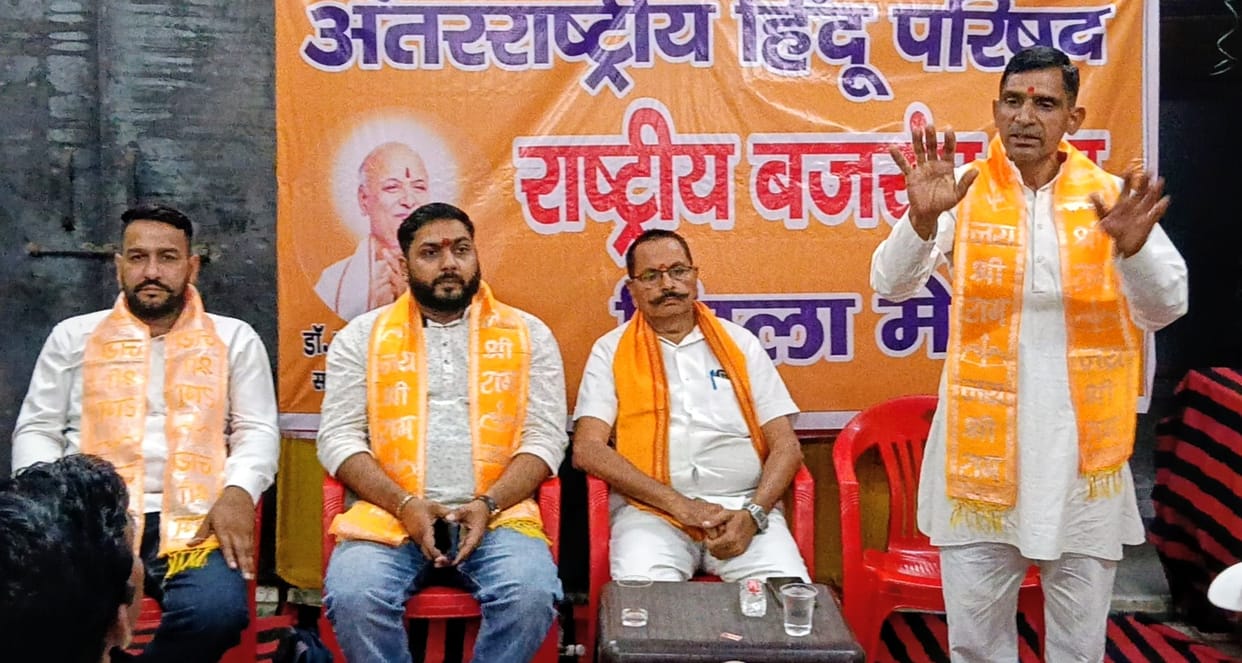 Call to run Hanuman Chalisa Centre in every village temple