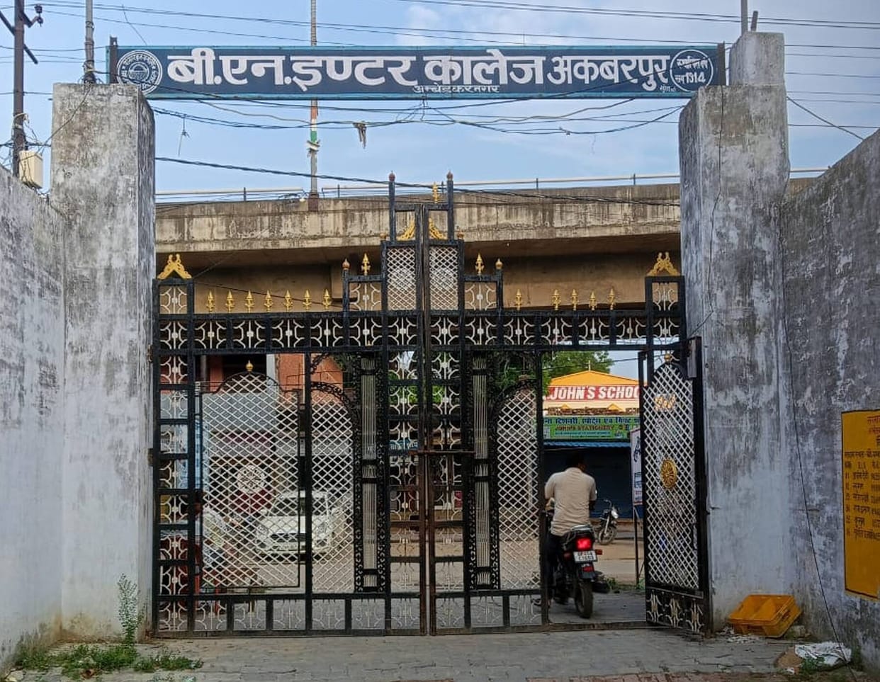 D.El.Ed same semester exams from 13th, preparation fast