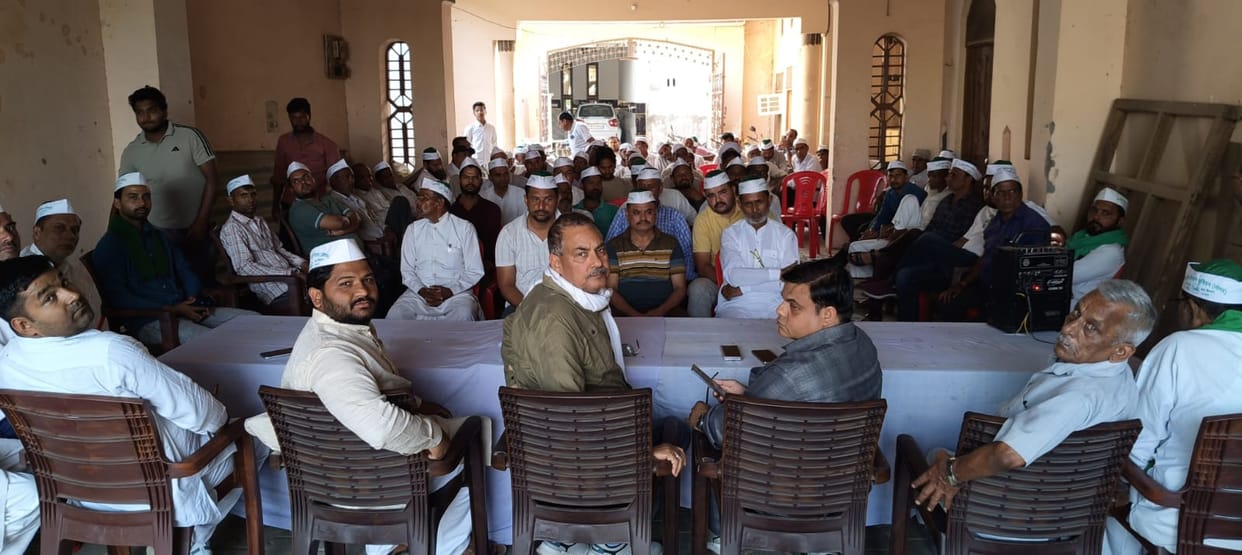 Call to reach the Panchayat at the SSP office
