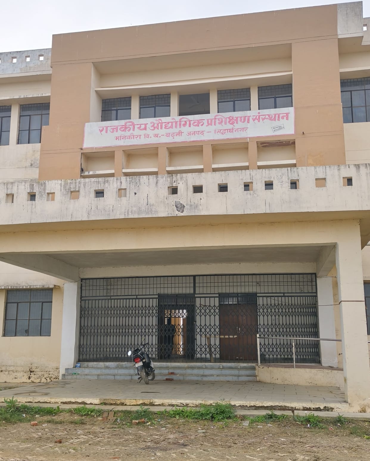 Children Deprived of Technical Education Await Implementation