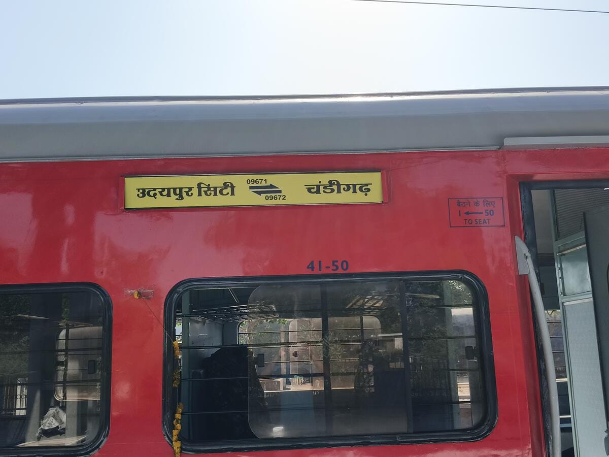 Chandigarh-Udaipur Superfast will run on a changed route
