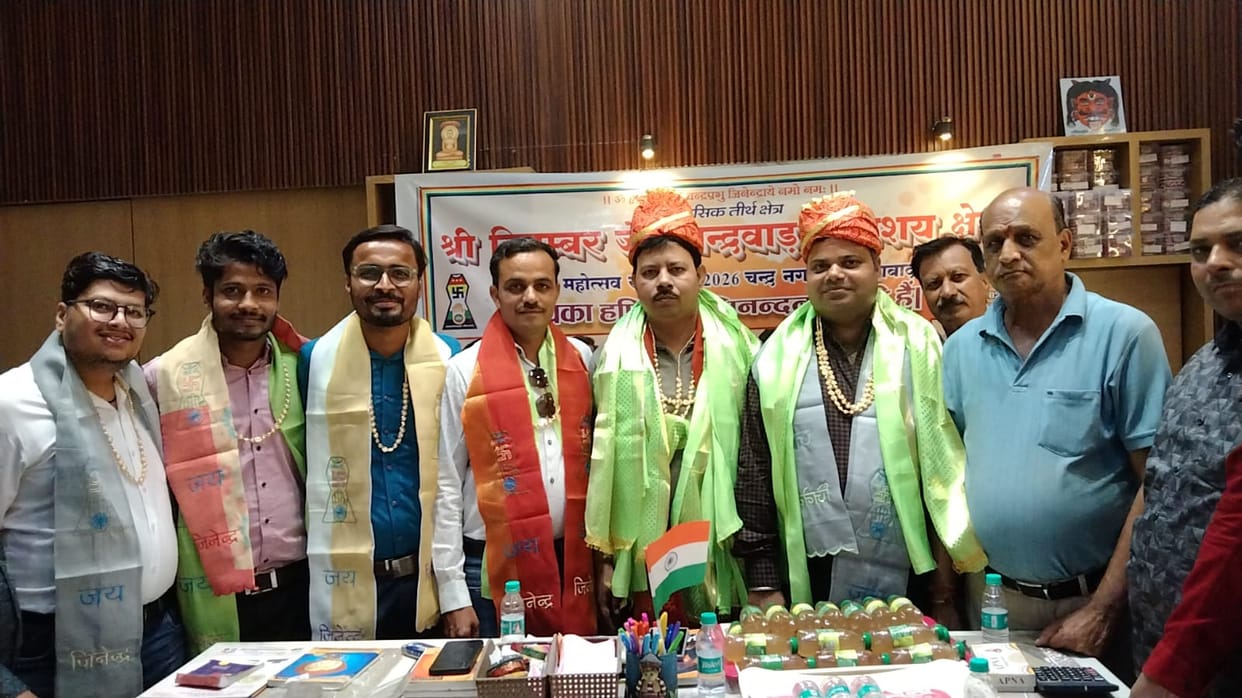 Executive committee formed for Chandravad Festival