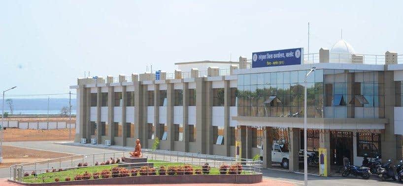 बोर्ड रिजल्ट को लेकर हुई कार्रवाई