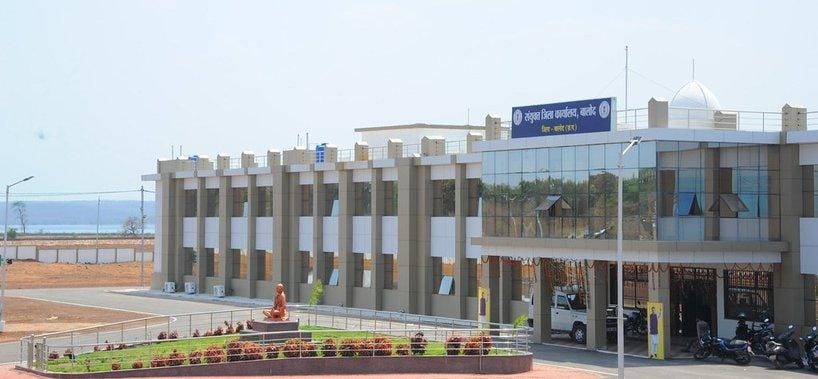 बोर्ड रिजल्ट को लेकर हुई कार्रवाई