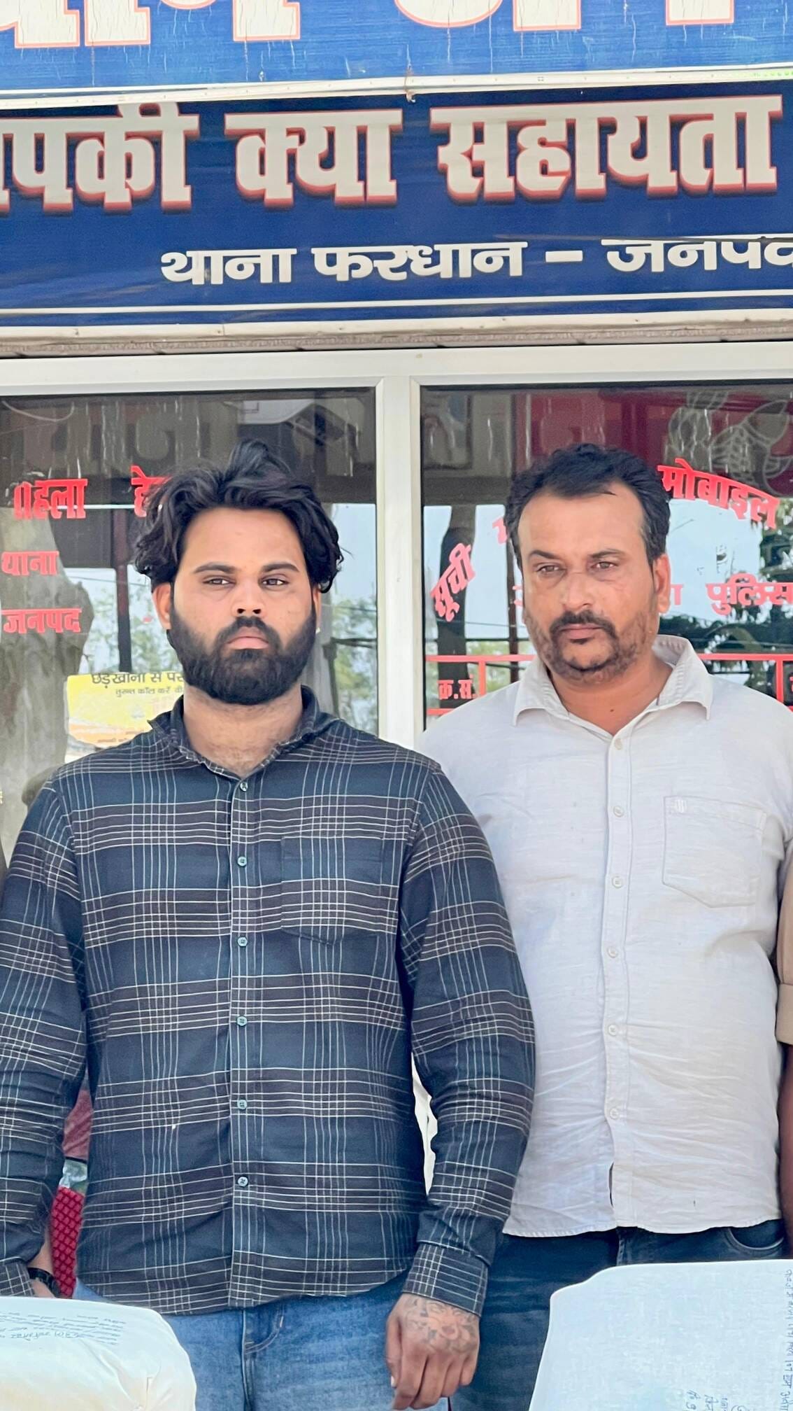 Two accused arrested with 10 kg of ganja