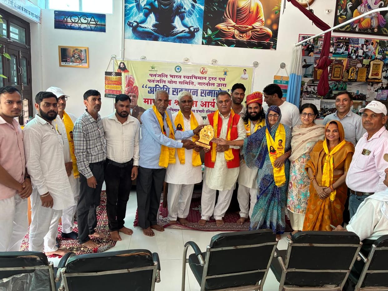 Dr. Nitin Appointed District In-charge of Patanjali Bharat Swabhiman Trust