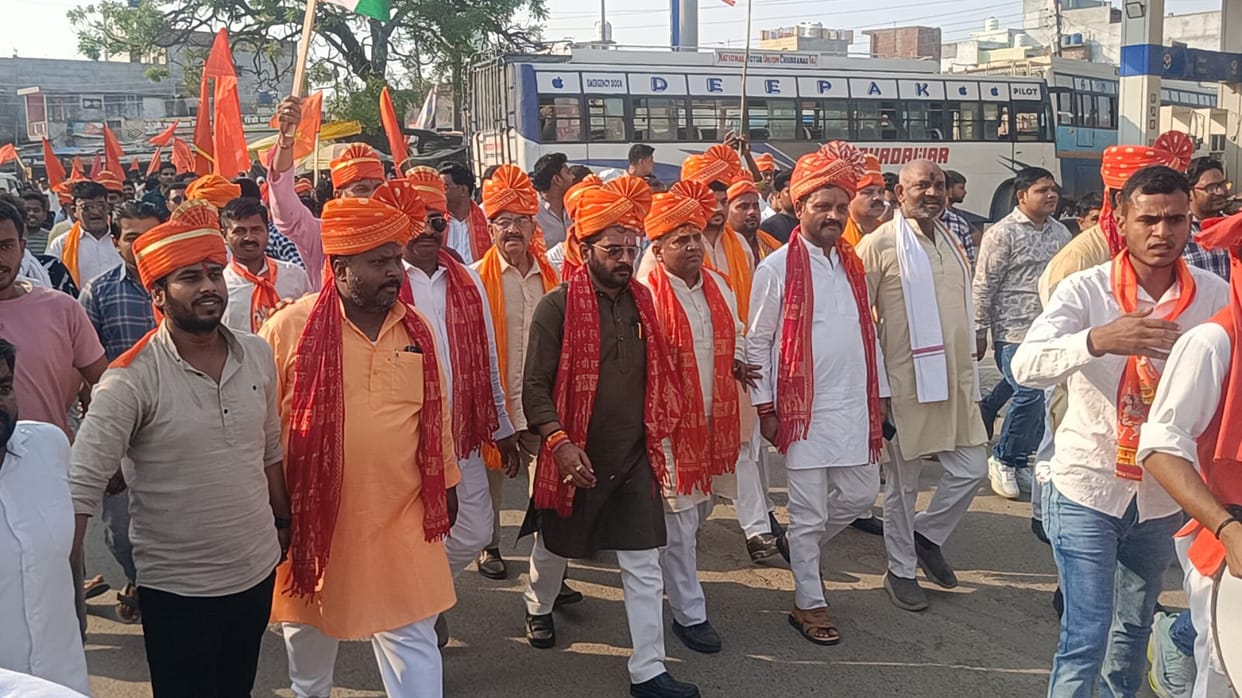 Celebrated Maharana Pratap's birth anniversary, took out a procession
