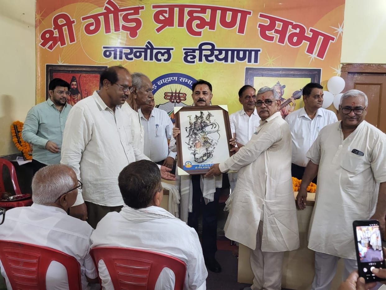The Gaud Sabha Honored Distinguished Personalities