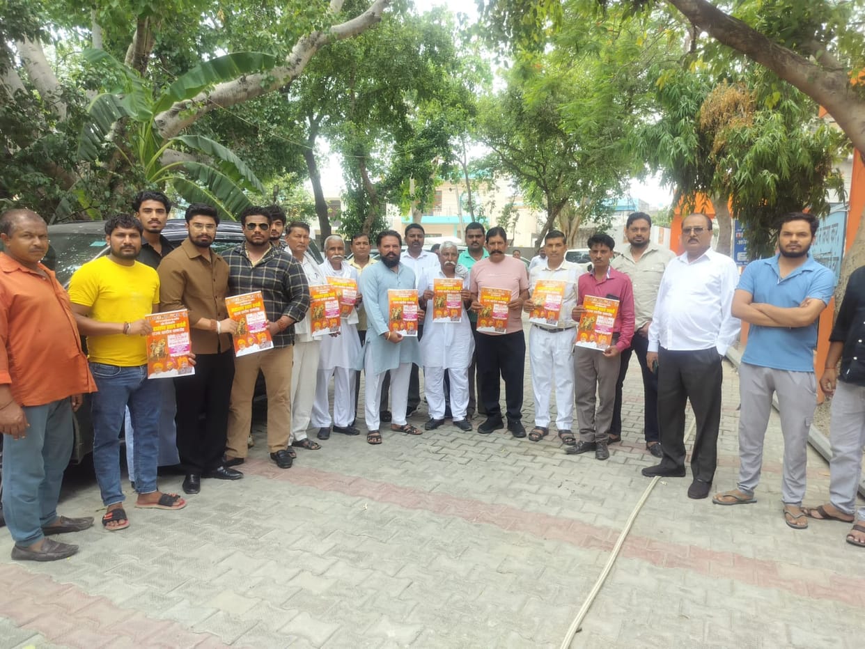 Demands were placed before the personal secretary of the Agriculture Minister who arrived for the poster release.
