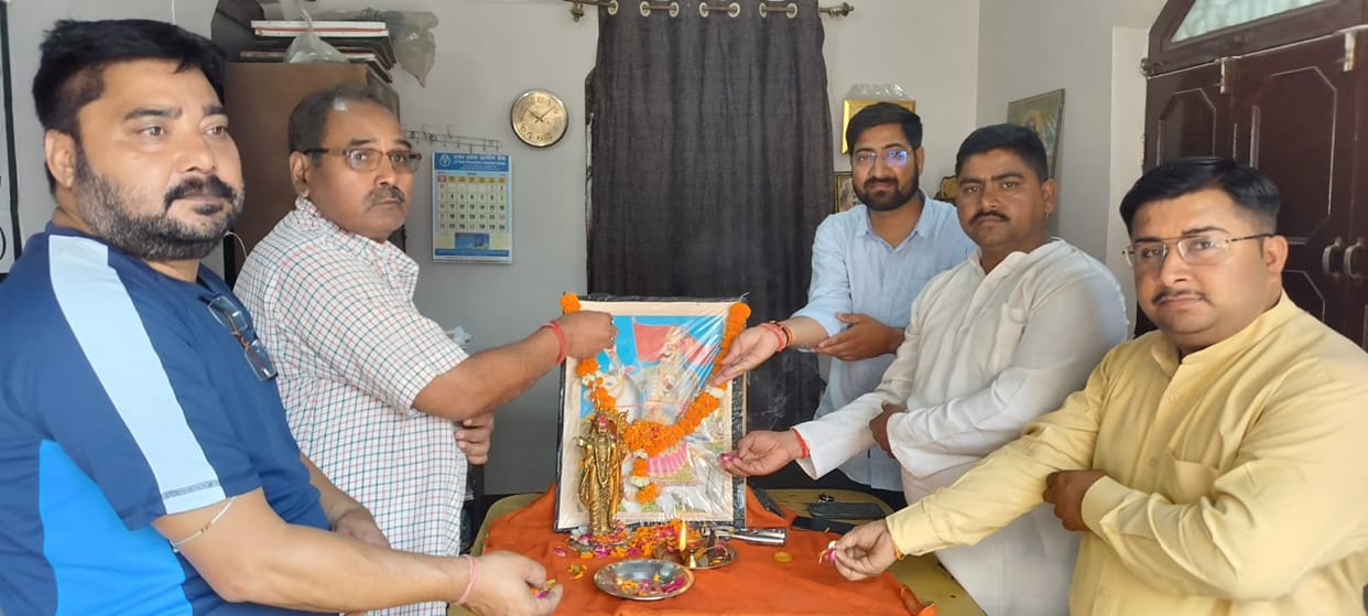 kasganj news maharana pratap