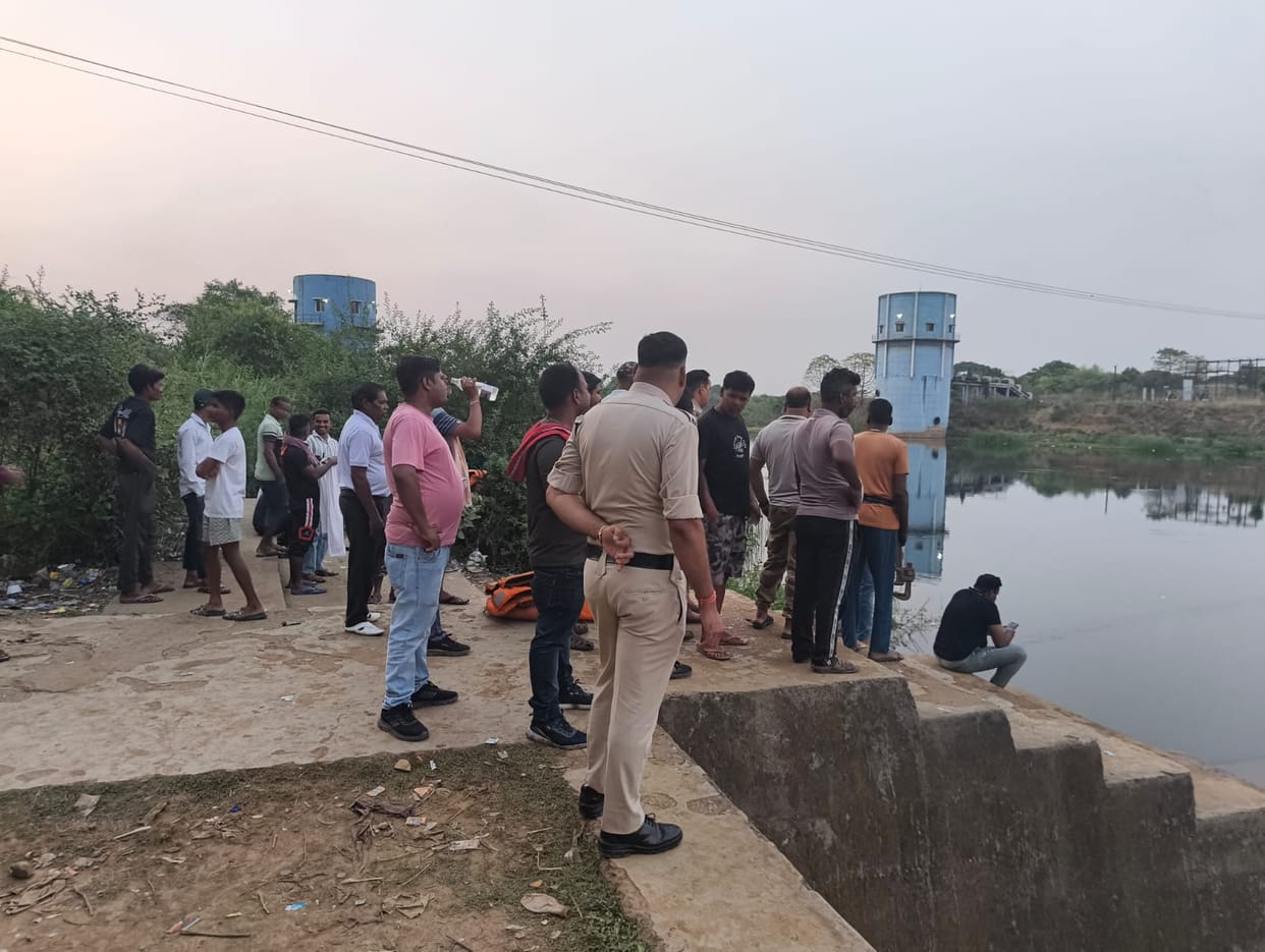 young man who went to take bath in Pachdhari Dam in Raigarh drowned and died