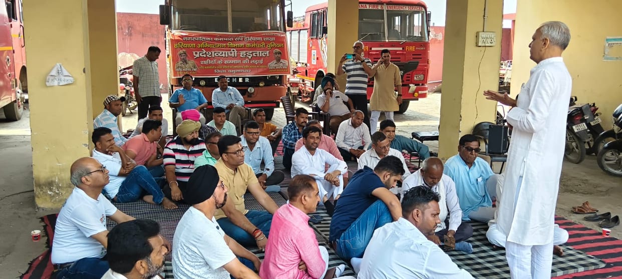 Government accused of ignoring demands