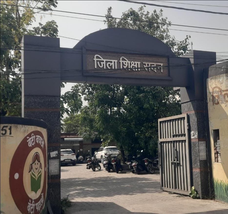 Directorate Imposes Fines on 90 Schools for Failing to Report Accurate RTE Seat Counts