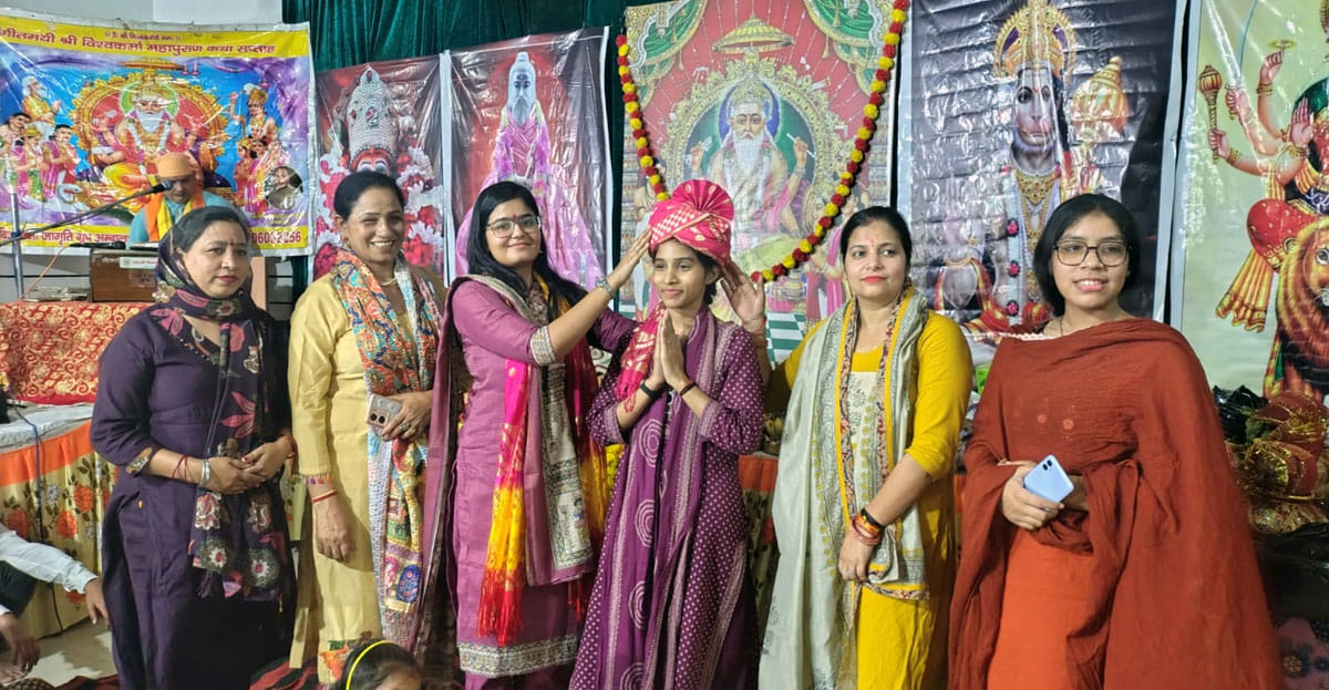 Vishwakarma Katha gives the message of Save Daughters and Educate Daughters.