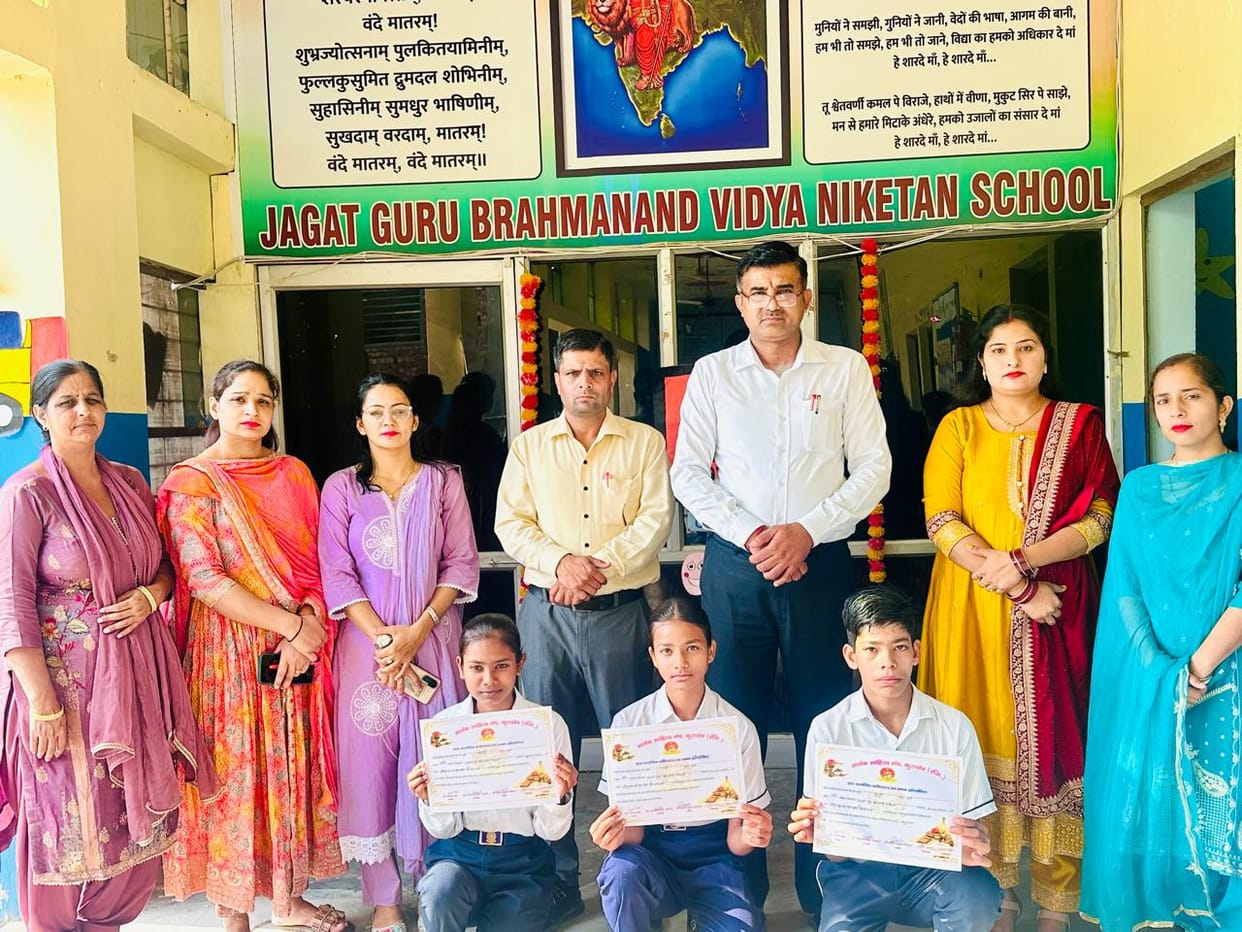 Students displayed their talent in poetry and speech competitions.