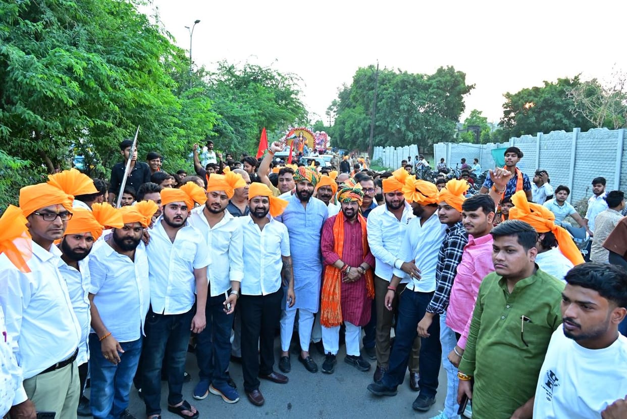 Message of patriotism given on the birth anniversary of Maharana Pratap
