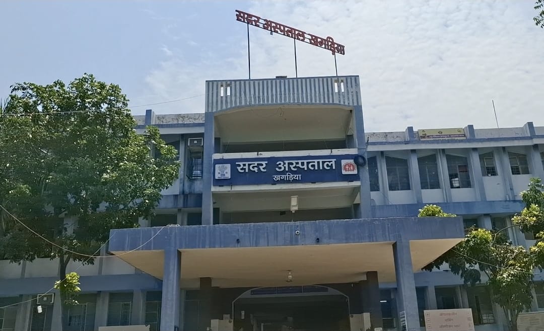 Bihar news Extortion in the Name of Certificates! Allegations of Thousands Being Illegally Collected from