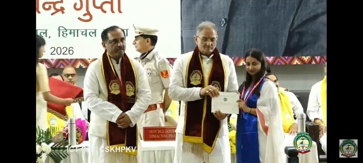 Mehak Sharma of Navangram won the gold medal from Chaudhary Charan Singh Agricultural University