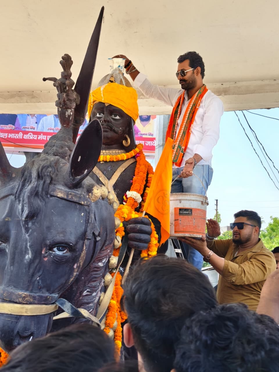 A pledge to follow the path shown by Maharana Pratap.