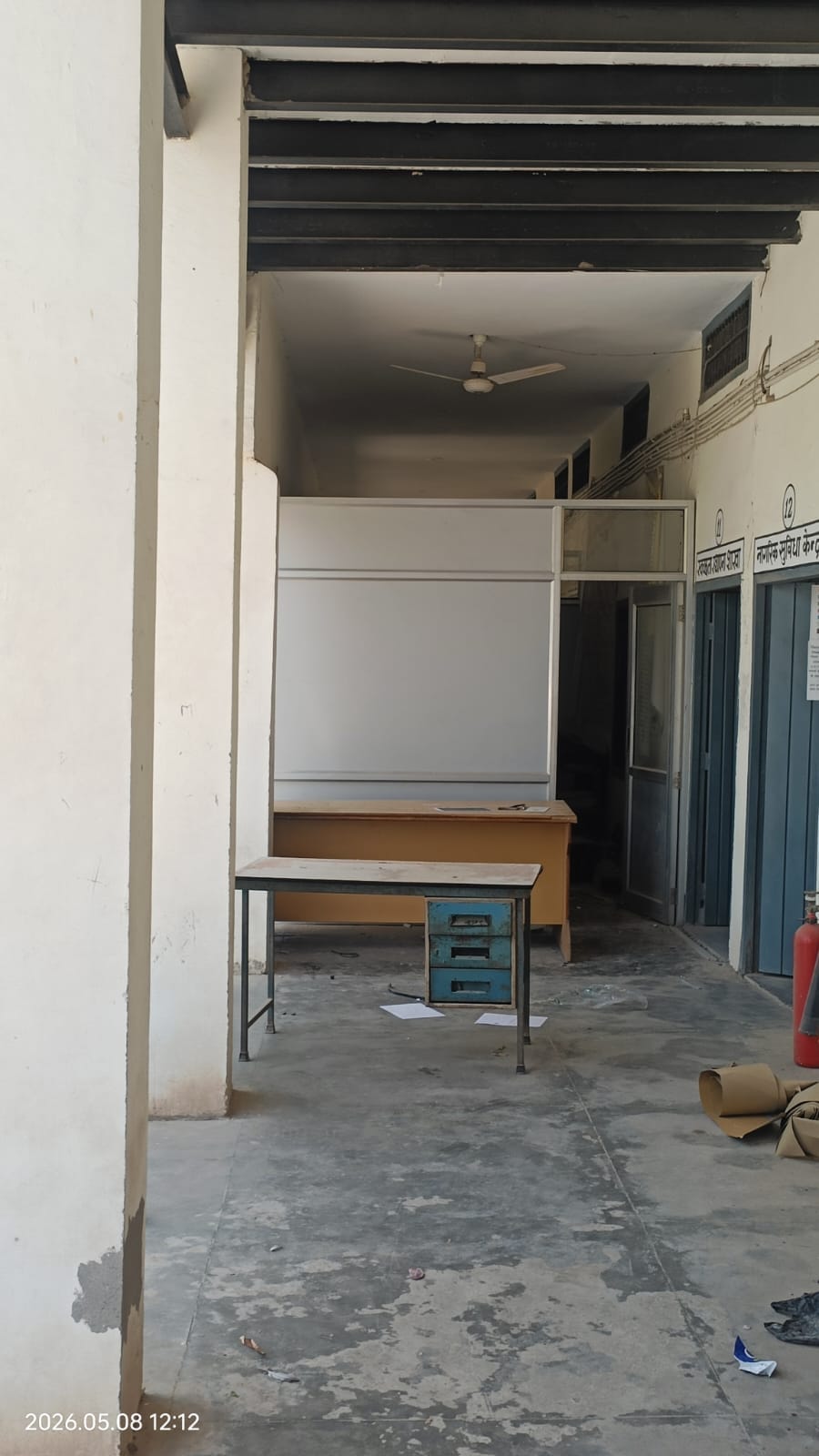 encroachment in nagar parishad