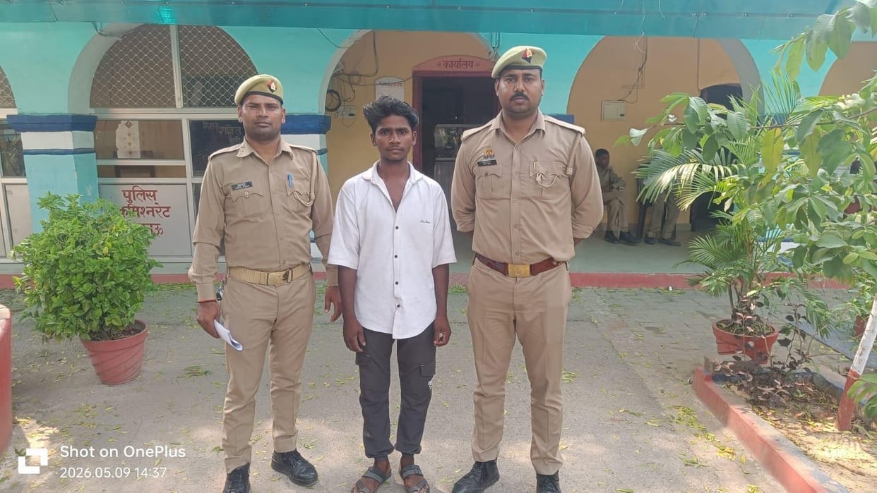 Teenage Girl Taken Away and Raped; Accused Arrested