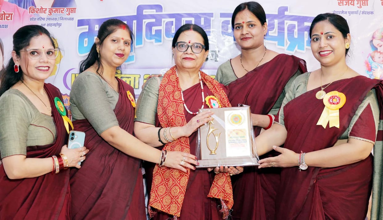 Cake Cut... Women Honored