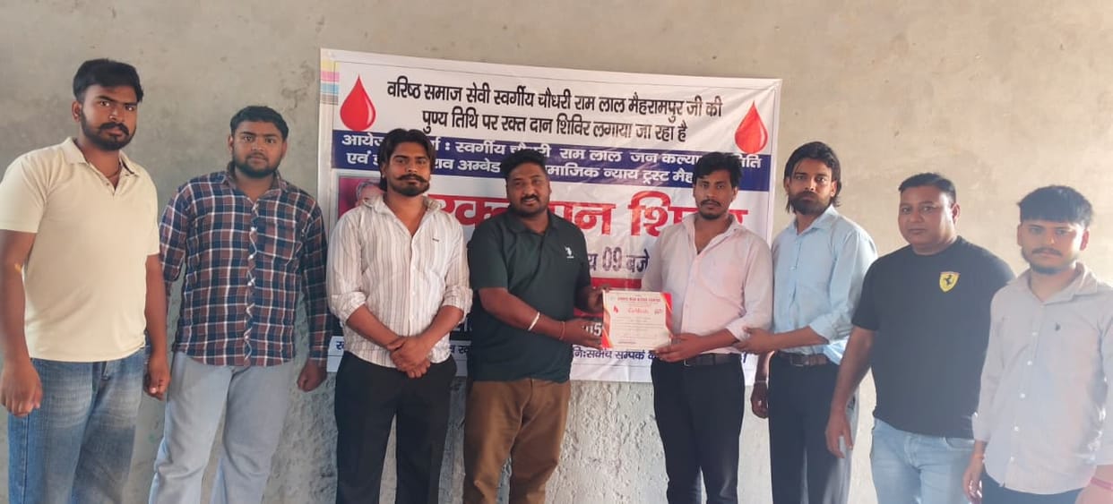 41 Units of Blood Collected at Camp