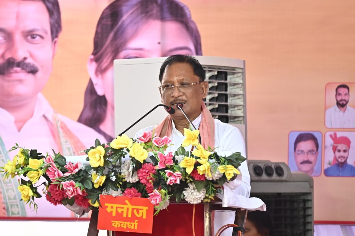 CM Sai announced development works worth Rs 50 lakh in Kabirdham Kurmi Mahasabha conference
