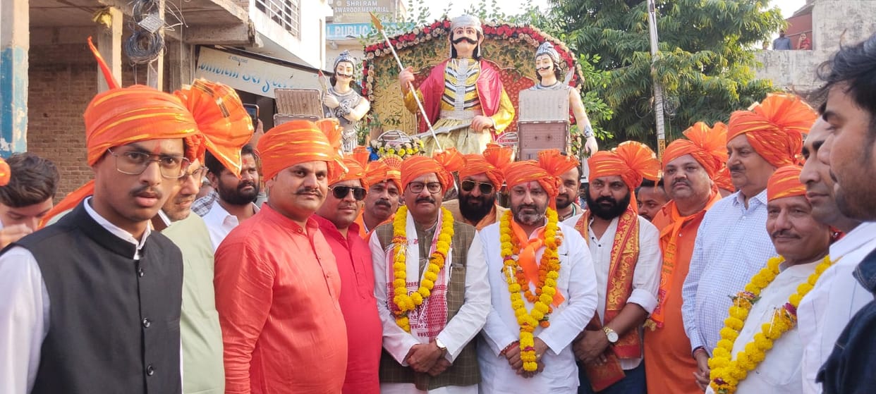 The message of patriotism resonated in the procession on the birth anniversary of Maharana Pratap.