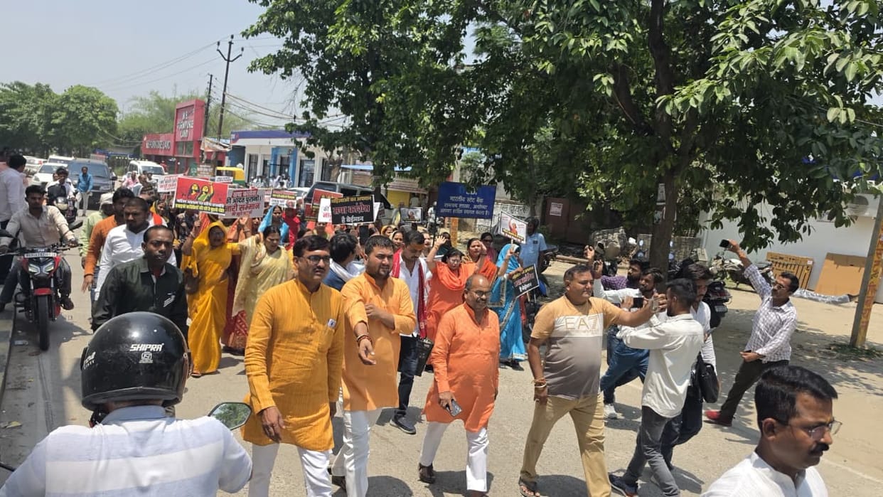 Women protest at MP's residence