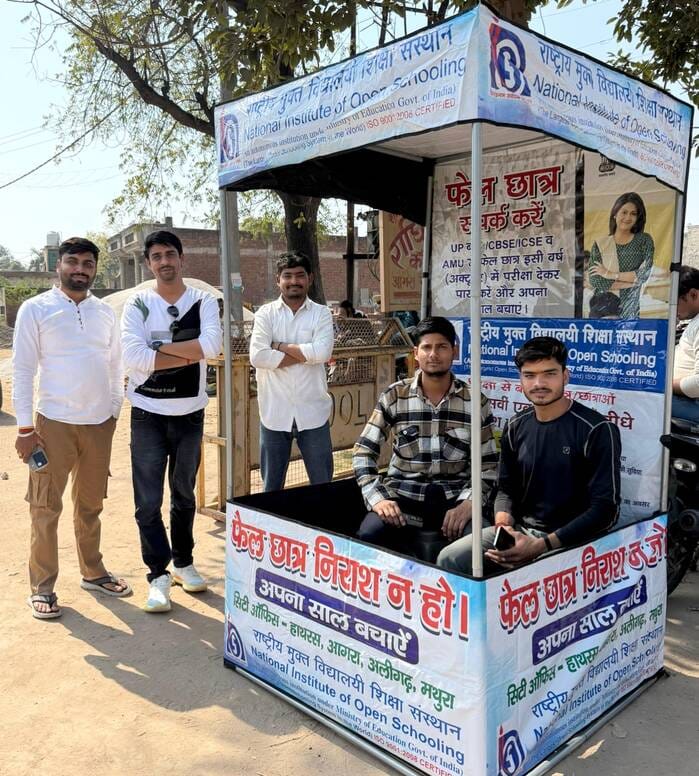 NIOS Launches Admission Process Under Stream-2