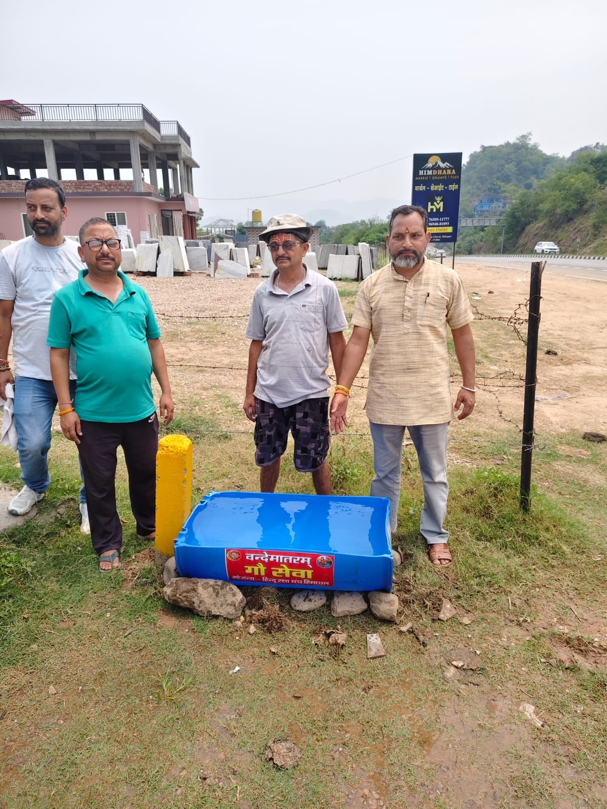 Hindu Raksha Manch came forward to quench the thirst of cattle