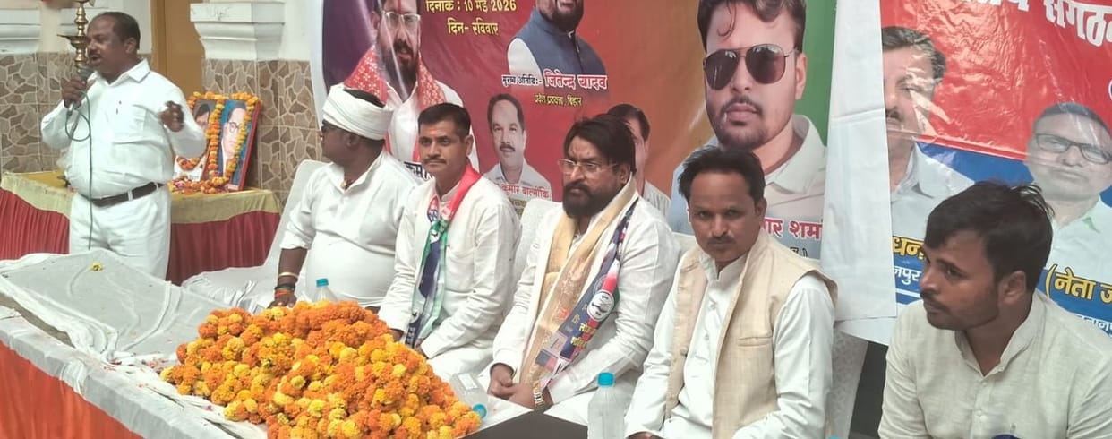 LJP Workers Should Gear Up for Election Preparations: Jitendra