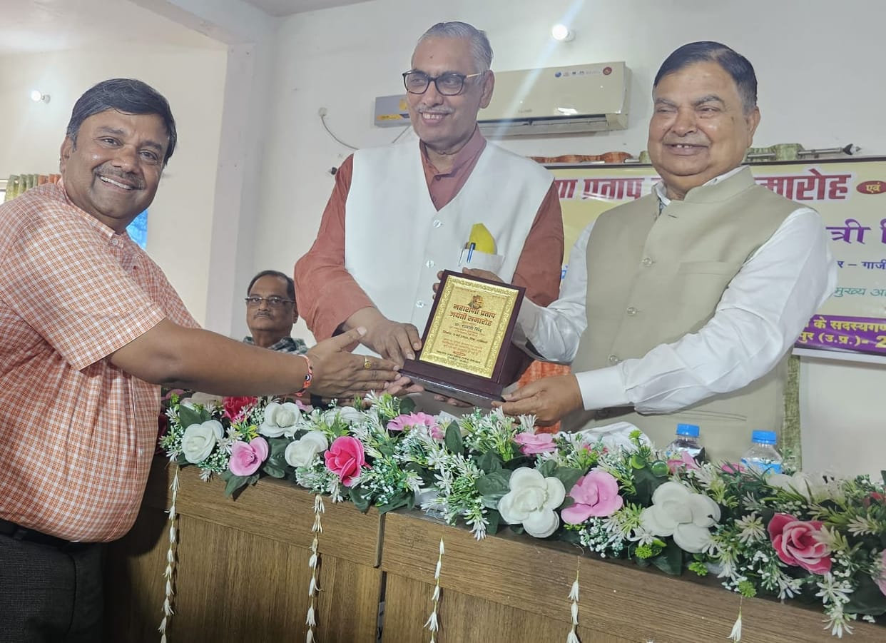 We must draw inspiration from the soil of Haldighati to protect society