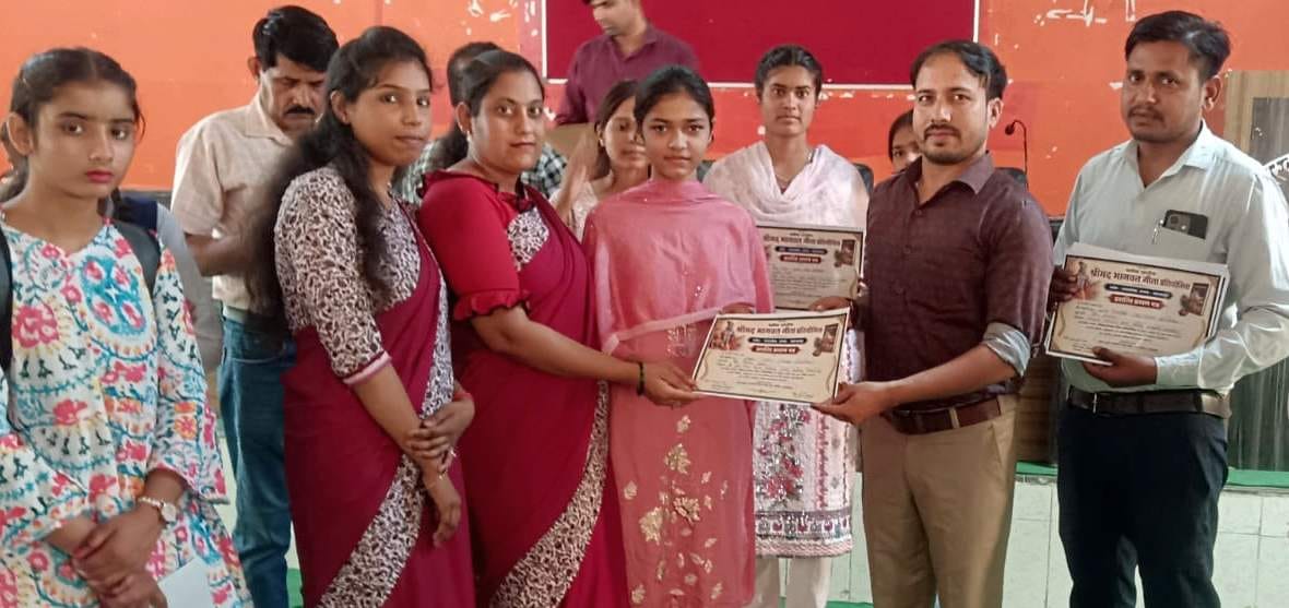 Sumbul Secures First Place in Essay Competition