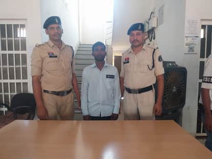 Accused arrested in case of fraud of Rs 14.50 lakh on pretext of recruitment of staff nurse in AIIMS in Durg