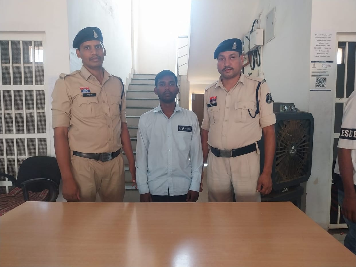 Accused arrested in case of fraud of Rs 14.50 lakh on pretext of recruitment of staff nurse in AIIMS in Durg