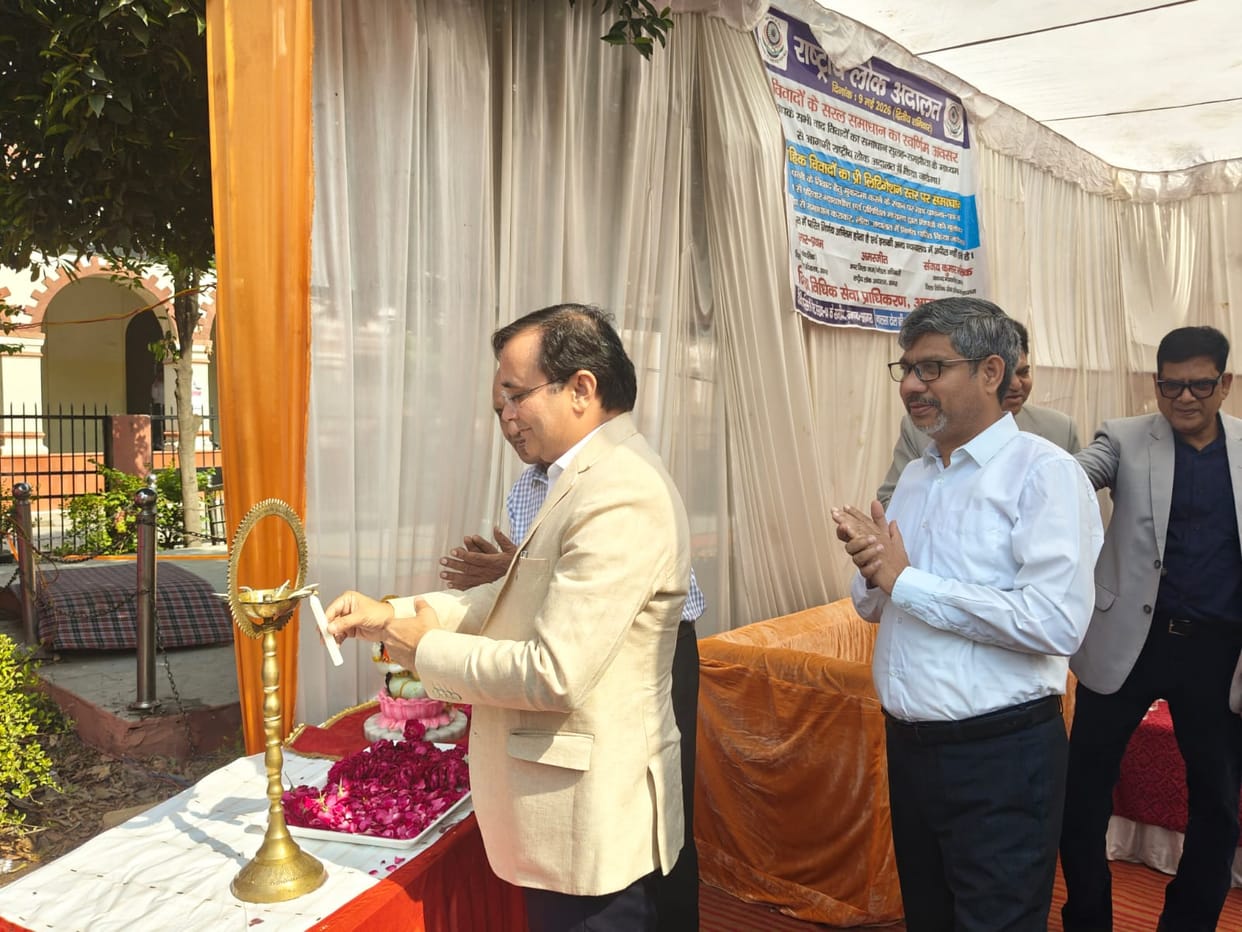 Over 5.50 lakh cases were settled in the National Lok Adalat. District Judge Sanjay Kumar Malik inaugurated the event by lighting a lamp at the statue of Goddess Saraswati.