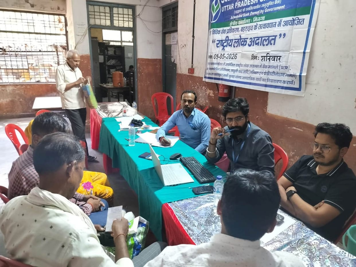 1,71,836 cases settled in National Lok Adalat