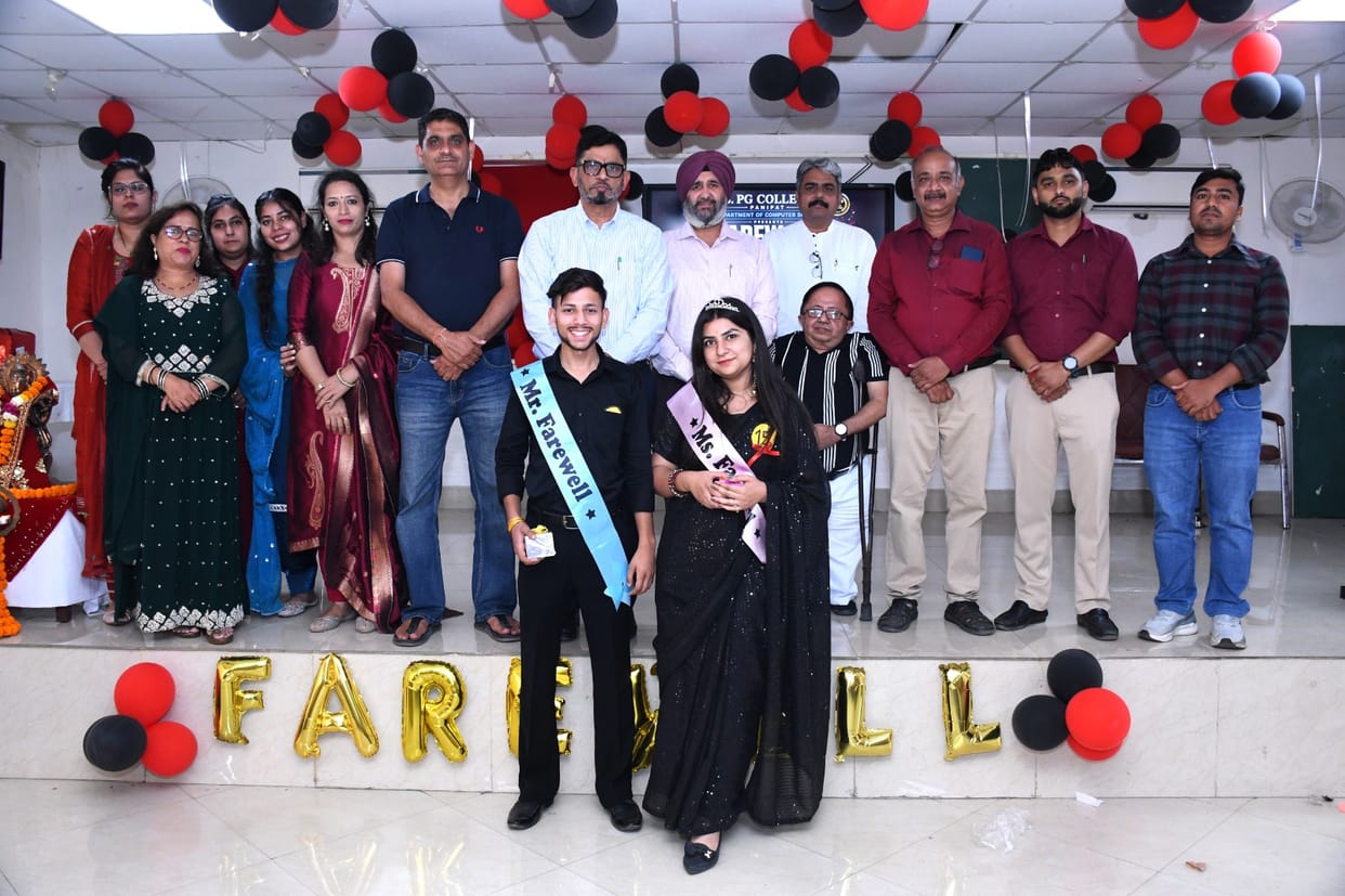 Aryan Raghav became Mr. Farewell, Payal was chosen as Miss Farewell