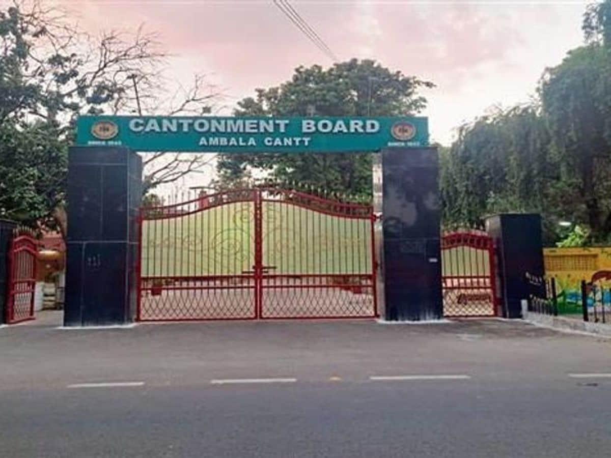 अंबाला स्थित कैंटोनमेंट बोर्ड का कार्यालय। फाइल फोटो