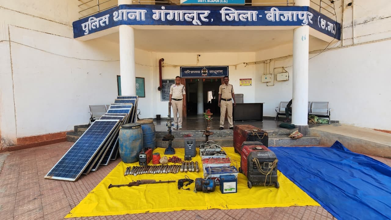 विस्फोटक व हथियार बरामद