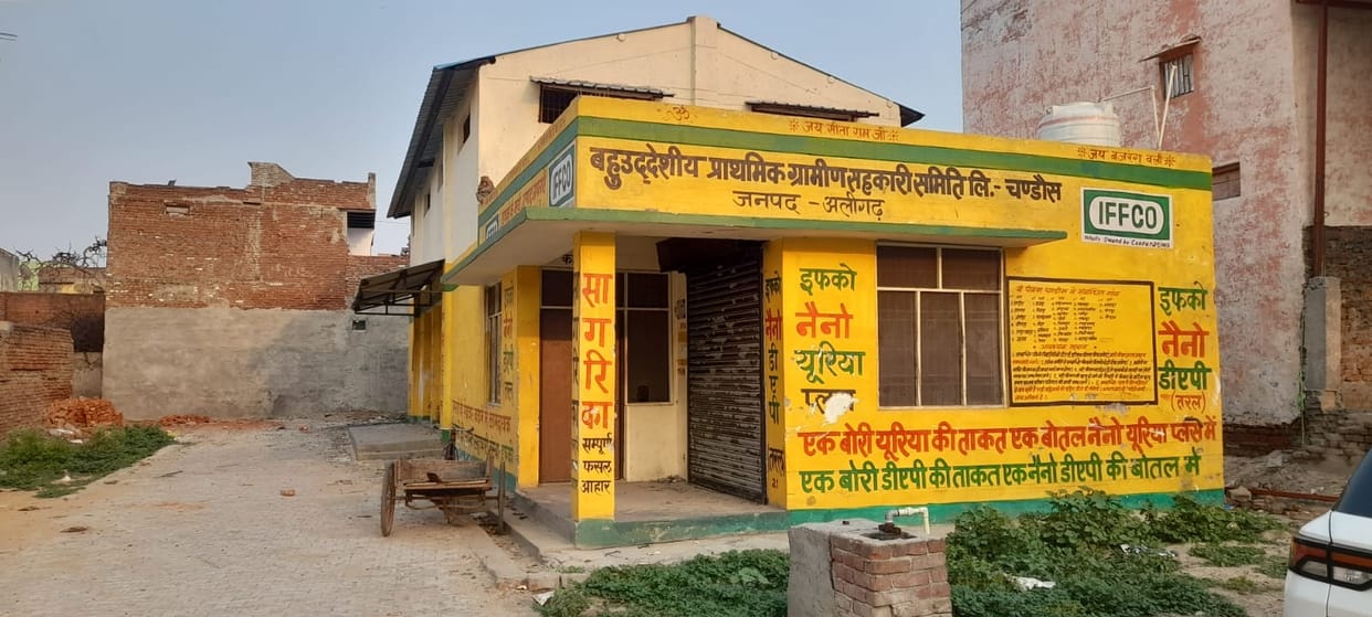A month and a quarter has passed, the wheat procurement center in Chandaus has not opened.